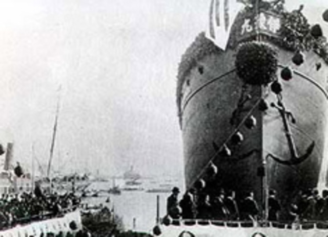 LAunches its first boat