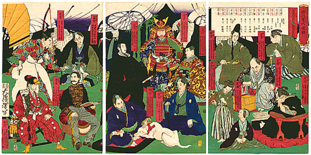 Tokugawa Shogunate ends