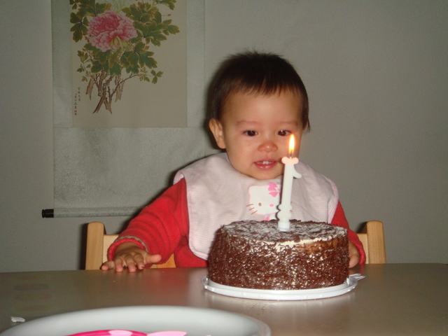 my first birthday