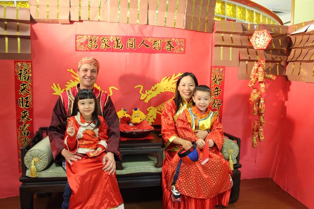 Lunar Chinese New Year