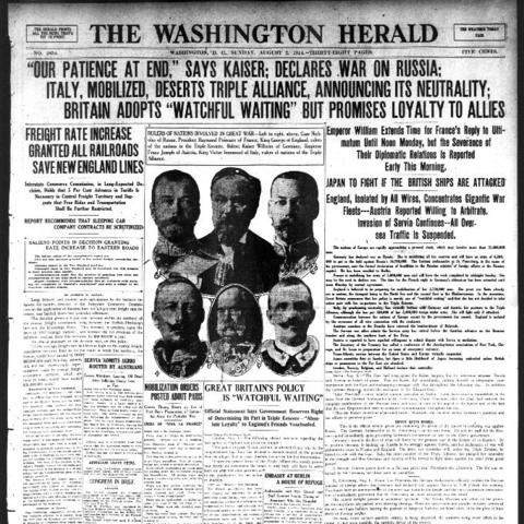 Германия объявляет войну России