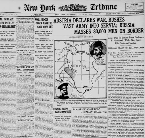 Австро-Венгрия объявляет войну Сербии
