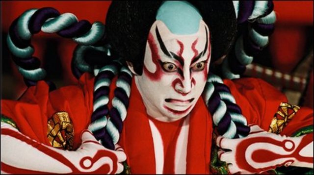 Kabuki