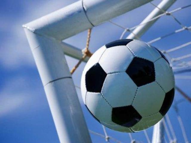 "Шкіряний м'яч"