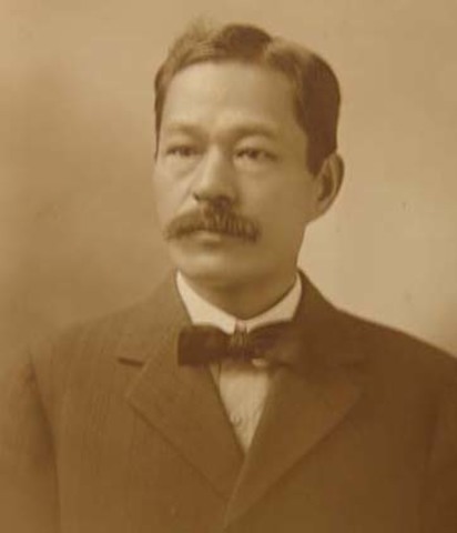 Ozawa v. United States