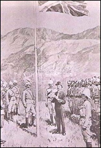 Return of Hong Kong to China 1997