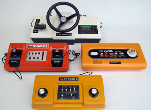 Then companies realized the design of te console as a whole, was also important