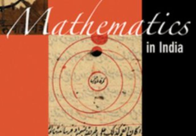 INDIA despues de cristo