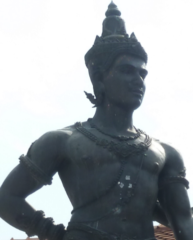Suryavarman I