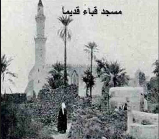 بناء المسجد