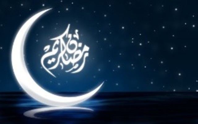 فرض صوم رمضان وزكاة الفطر - ٢ه