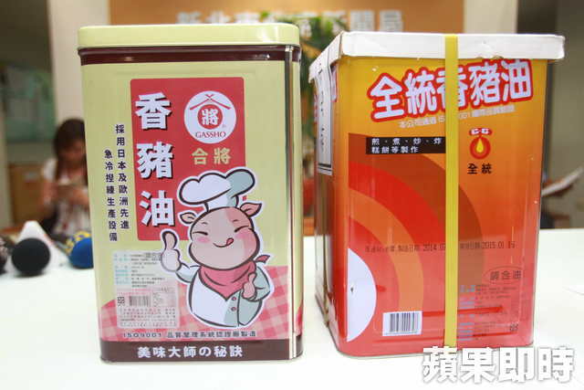 Police exposed the illegal underground oil refinery