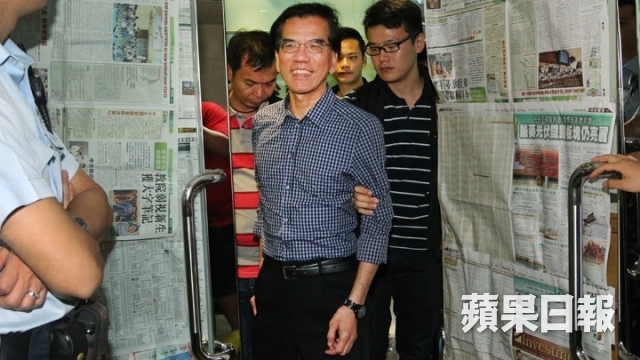 Serious crime unit took over the investigation