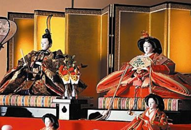 Japanese Royal Court