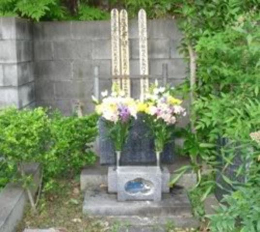 MUERTE DE GICHIN FUNAKOSHI