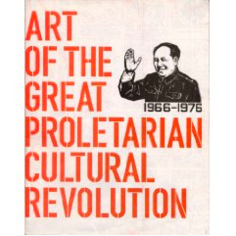 Proletairat Cultural Revolution