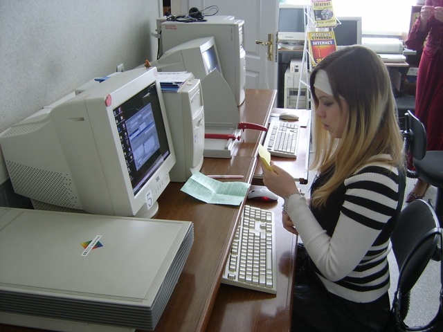 Первая городская олимпиада "Информационная независимость"