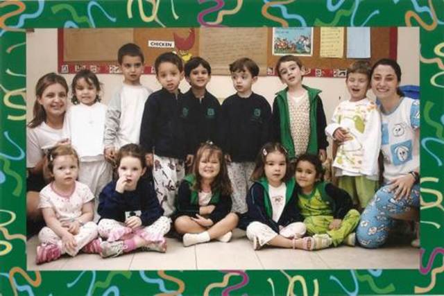 Betina - Jardim de infância