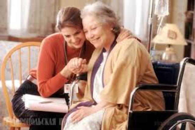 День Социального Работника