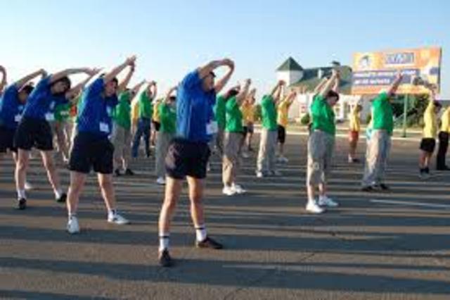 День Физкультурника