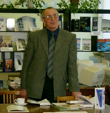 Встреча с Н.П.Шиловым