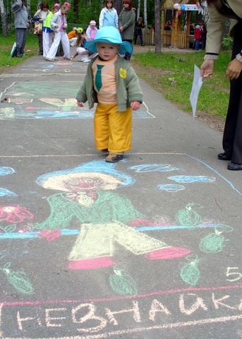 V фестиваль детского чтения