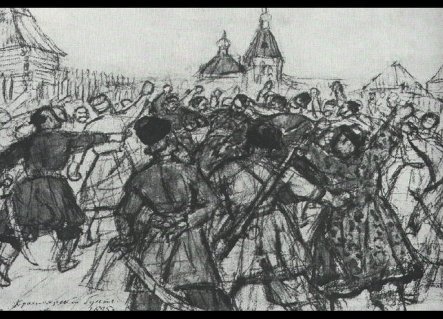 Красноярская шатость