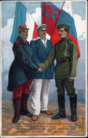 Anglo-Russian Entente is Formed