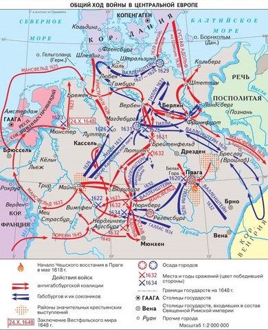 Битва при Штадтлоне