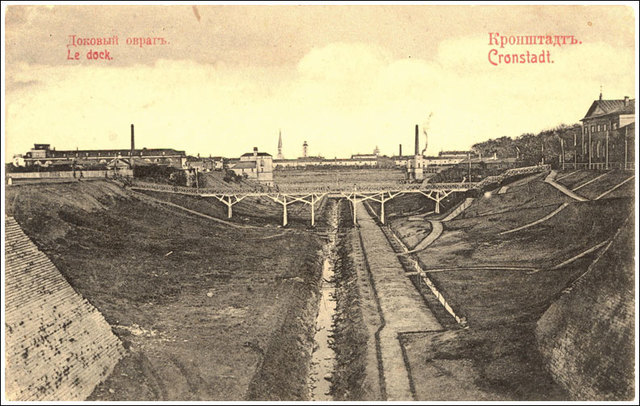 Гидротехнические сооружения