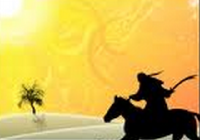 سرية عبدالله بن أنيس إلى سفيان بن خالد بن نبيح