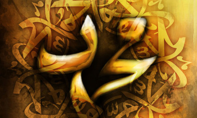 إدعاء مسيلمة النبوة