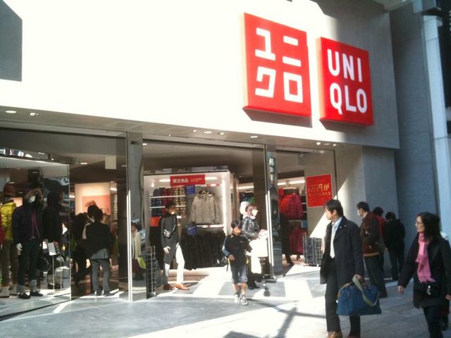 Uniqlo grew quicly in japan