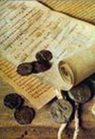 разрешительная грамота