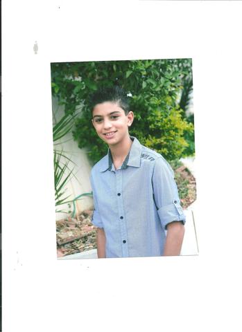 קצת על אחי הבכור