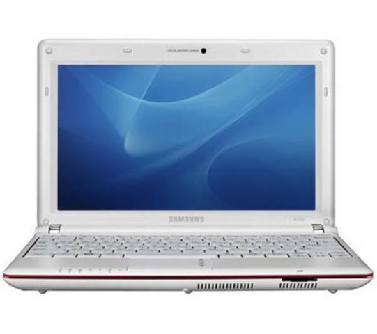 El último ordenador (actualidad)