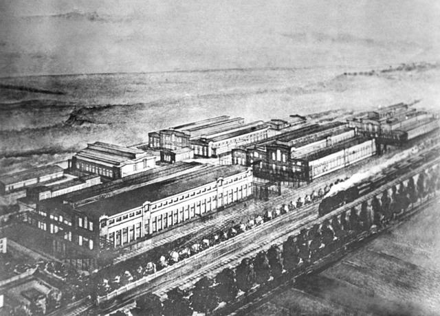 Основание первого "железного завода"