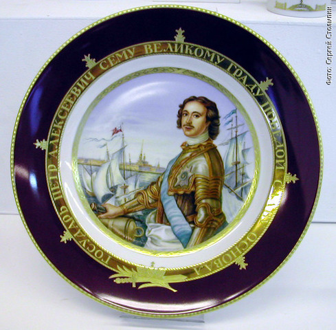 Создание первого фарфорового завода в России