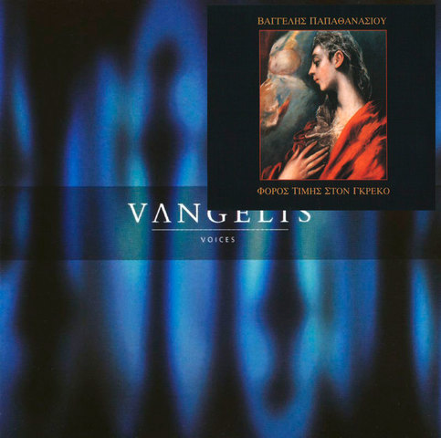 Voices y A tribute to El Greco