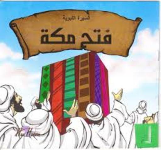فتح مكة