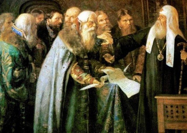 Утверждение собором в Константинополе Российского патриаршества.