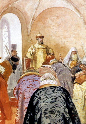 Венчание на царство Бориса Феодоровича Годунова.