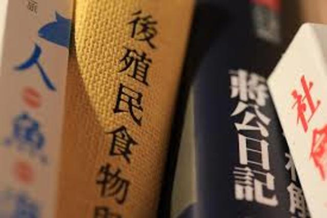 Eleições em Hong Kong - Michel