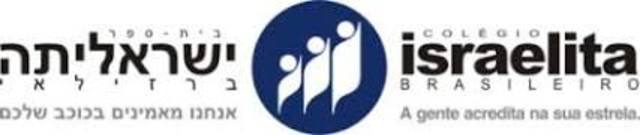 Inicio de carreira - CIB