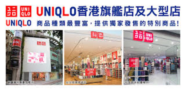 Yani´s plan is to open 500 more stores in the next five years, mainly in China