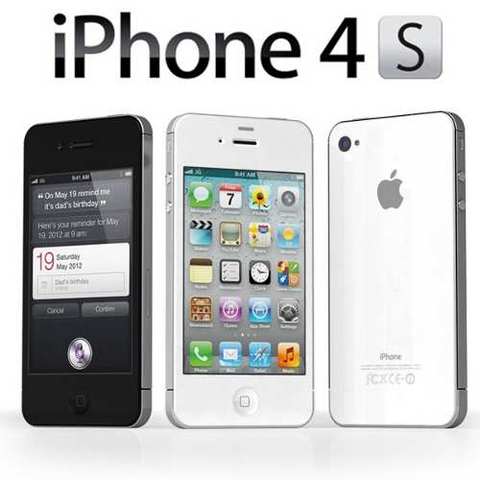Apple Launches iPhone 4s, iOS 5, iCloud and Siri