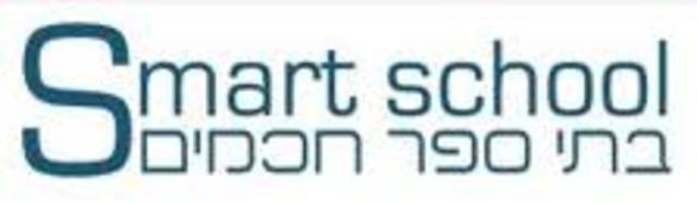 Smart School