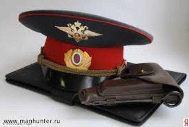День Милиции