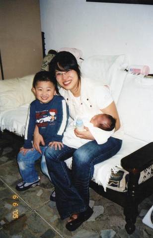 Novo membro da família