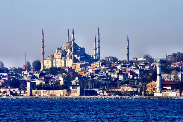 Ottomans conquered Constantinople and renamed it Istanbul.